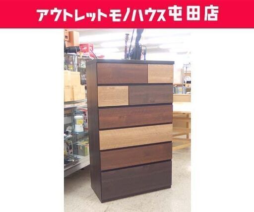 6段チェスト 幅80cm ハイチェスト ニトリ ダークブラウン系 衣類収納 タンス 洋服収納 収納家具 ☆ 札幌市 北区 屯田