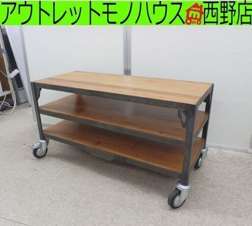 廃盤品 ウニコ ランバー ローボード 幅100 キャスター付き 3段 アイアン ヴィンテージ加工 天然木 unico LUMBER TVボード AVボード 札幌 西野店