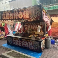 屋台の手伝いの画像