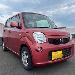 🔚売約済み！ニッサン　モコ　四駆オートマ　車検ちょっと付き