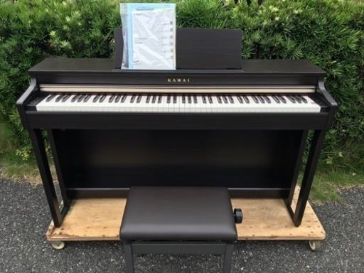 カワイ　CN27R