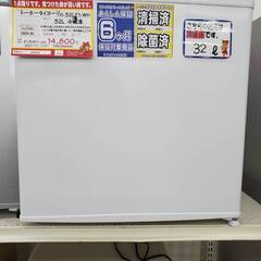 ⑱トーホータイヨー 32L 冷凍庫 21年 【リサイクルモールみっけ柏店】