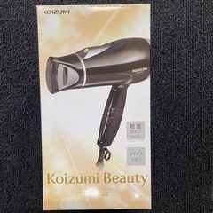 (確約済み)✨ヘアドライヤー✨