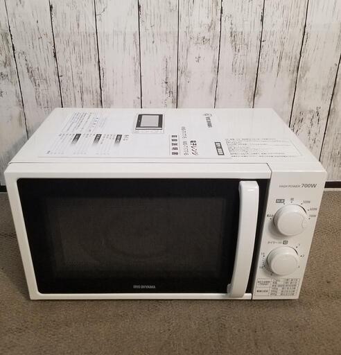 【美品】アイリスオーヤマ電子レンジ　IMG-T177-6-W 60Hz専用(西日本)　2020年製品\n