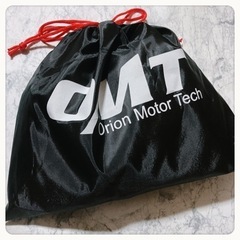 ꒰未使用꒱トランクネット ラゲッジネット カラビナ 黒 220×80カッコいいの画像