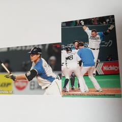 西川遥輝の中古が安い！激安で譲ります・無料であげます｜ジモティー