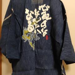 甚平　ＬＬ