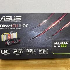 値下げしました！★セット販売★【ドッグ付きSwitch＋NVIDIA GeForce GTX 660 2GB】の画像