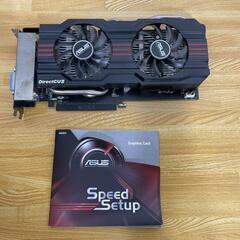 値下げしました！★セット販売★【ドッグ付きSwitch＋NVIDIA GeForce GTX 660 2GB】の画像