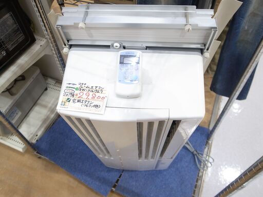コロナ 窓用エアコン 2019年製 CW-F1619E7【モノ市場知立店】41