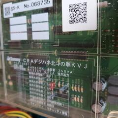 北斗の拳KVJパチンコ台の画像