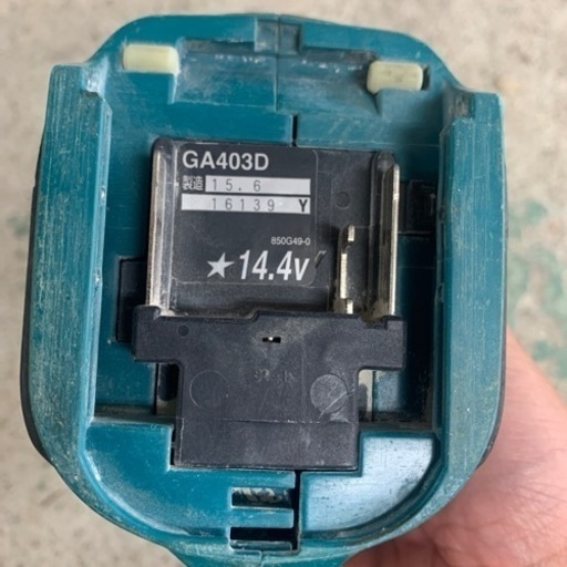 グラインダー中古品