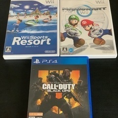 ゲーム売ります