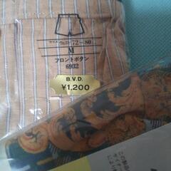 厚木方面🆗トランクス ￥2,780分の画像