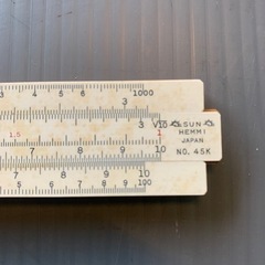 昭和レトロ　ヴィンテージ  ヘンミ計算尺 NO.45K SUN HEMMI 計算尺 バンブー スライドルーラー 機械技術用 製図 の画像