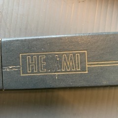 昭和レトロ　ヴィンテージ  ヘンミ計算尺 NO.45K SUN HEMMI 計算尺 バンブー スライドルーラー 機械技術用 製図 の画像