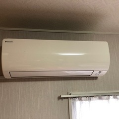 エアコン ルームエアコン ダイキン 早く来ていただける方