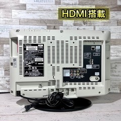 【売約済み🐾】Panasonic VIERA 液晶テレビ 19型✨ 配送無料🚛の画像