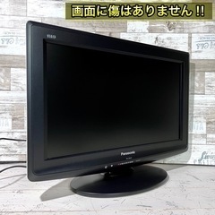 【売約済み🐾】Panasonic VIERA 液晶テレビ 19型✨ 配送無料🚛の画像