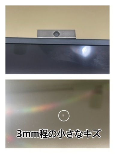 GM328【近隣配達可能♪】SONY 49インチ　4K対応　YouTube・Netflix等可能　リサイクルショップ　ケイラック朝霞田島店　ケイラック　埼玉県　朝霞市　田島　和光市　志木市　新座市　富士見市　ふじみ野市　三芳町　戸田市　蕨市　さいたま市(岩槻以外)　川越市　所沢市　上尾市　東京都　板橋区　練馬区　清瀬市