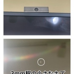  GM328【近隣配達可能♪】SONY 49インチ　4K対応　YouTube・Netflix等可能　リサイクルショップ　ケイラック朝霞田島店　ケイラック　埼玉県　朝霞市　田島　和光市　志木市　新座市　富士見市　ふじみ野市　三芳町　戸田市　蕨市　さいたま市(岩槻以外)　川越市　所沢市　上尾市　東京都　板橋区　練馬区　清瀬市の画像
