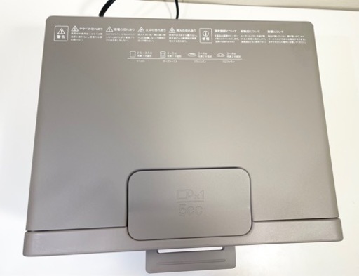 GM329【中古美品】バルミューダ　スチームオーブントースター　ショコラ リサイクルショップ　ケイラック朝霞田島店　ケイラック　埼玉県