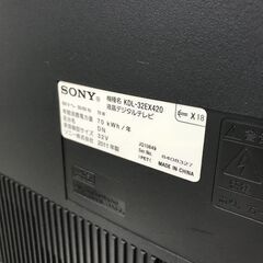 【ポッキリ価格！！】液晶テレビ ソニー KDL-32EX420 2011年製 ※動作チェック済み/現状販売の画像