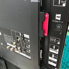 【ポッキリ価格！！】液晶テレビ ソニー KDL-32EX420 2011年製 ※動作チェック済み/現状販売の画像