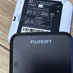 モバイルwifi  の画像