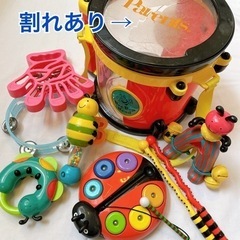 キッズ　楽器玩具　