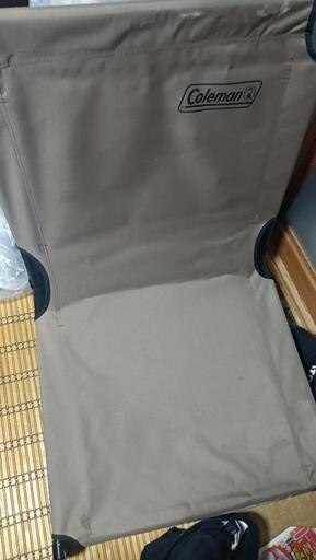 Coleman　ビーチベッド