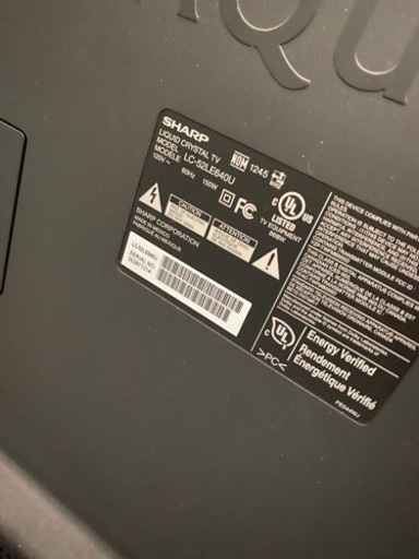 52型海外テレビ　シャープ　AQUOS不具合なし