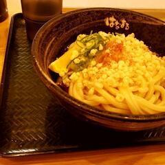 週末、そうだ○○に行こうのグループです