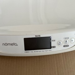 タニタ nometa 授乳量機能付きベビースケール