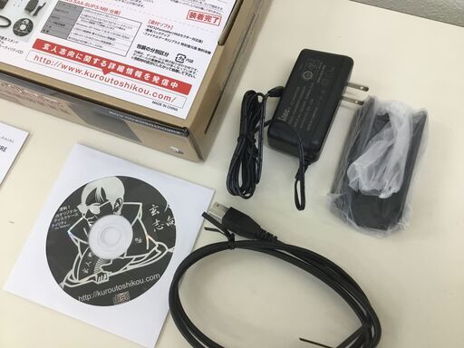 ?「HDDケース新品」玄人志向・外付けHDD 「管理No2」基本送料無料