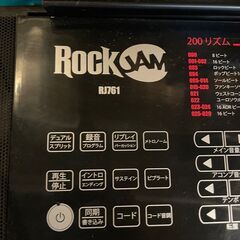 ✨🔔期間限定・特別価格🔔✨電子ピアノ Rock Jam RJ761 61鍵 鍵盤楽器 キーボードの画像
