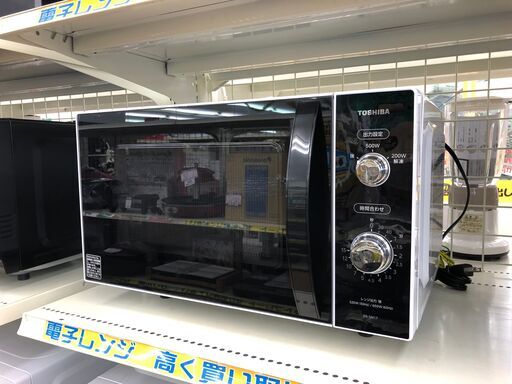 TOSHIBA　電子レンジ　ER-SM17W　2020年製
