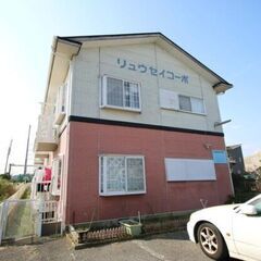 🏆【初期費用9万円】🏆フリーレント1ヶ月 2DK✨総武線 干潟駅...