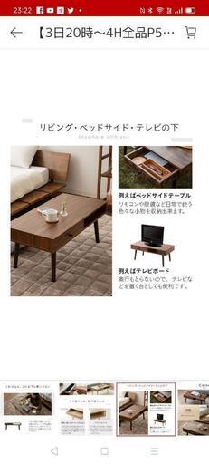 収納ローテーブル\u0026ソファ座椅子（ニトリ）