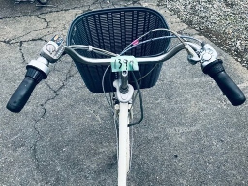 ET1397番　電動自転車