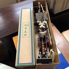 57  特製御弓太刀　こどもの日　