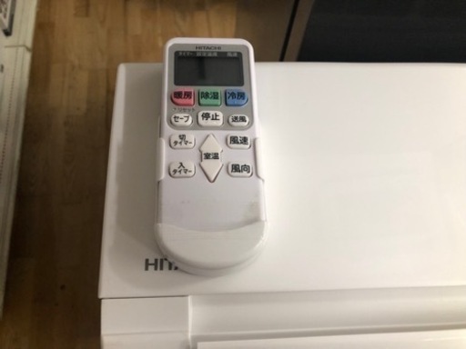 K054★値下げしました★HITACHI製★2020年製冷暖房兼用エアコン12畳用★3カ月間保証付き★取付手配可能