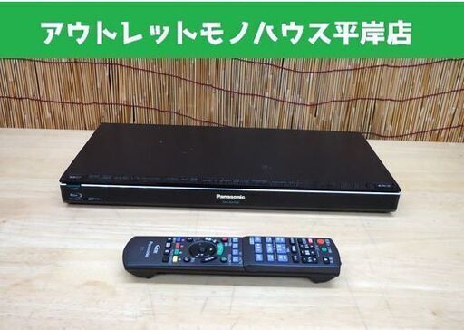 ジャンク パナソニック ブルーレイディスクレコーダー DMR-BWT630 2012年製 HDD 1TB 録画 Panasonic☆ 札幌市 豊平区 平岸
