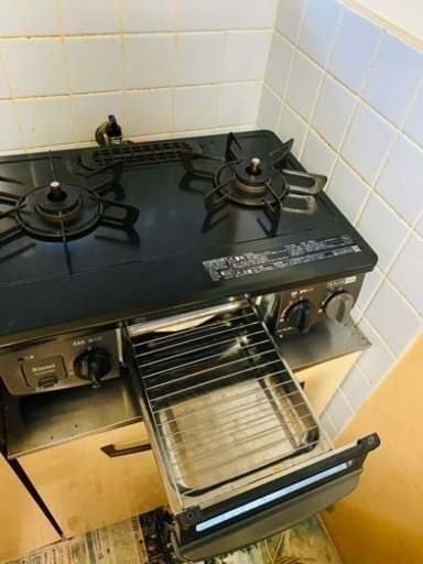 ガスコンロ幅56cm