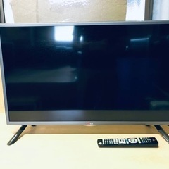 ET1400番⭐️LGカラーテレビ⭐️