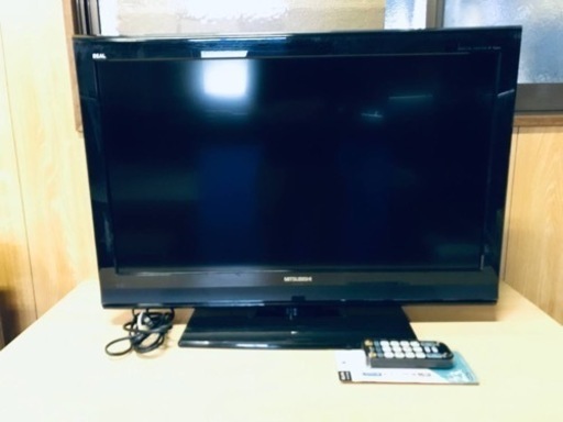 ET1401番⭐️MITSUBISHI液晶カラーテレビ⭐️