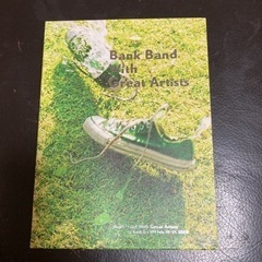 「Bank Band with Great Artists/ap...