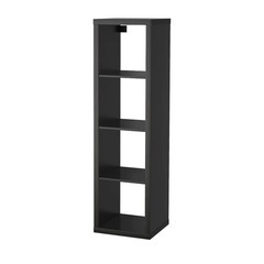 8/10午前中⭐︎引取日要相談⭐︎IKEA KACLAX4段棚の画像