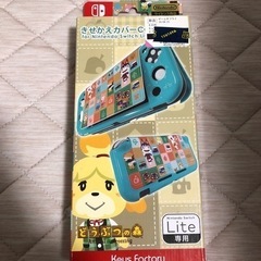 任天堂Switchきせかえカバーの画像