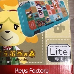 任天堂Switchきせかえカバーの画像